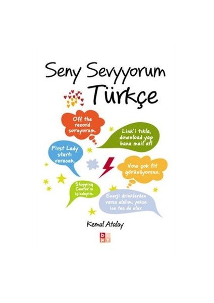 Seny Sevyyorum Türkçe - Kemal Atalay