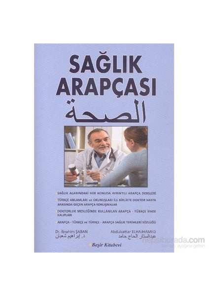 Sağlık Arapçası - Abdulsattar Elhajhamed