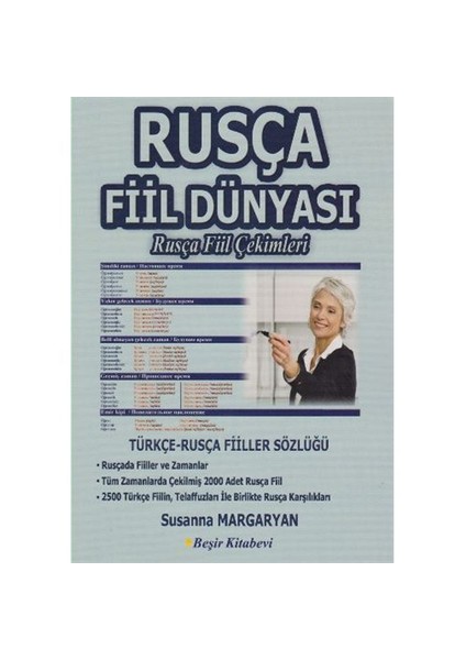 Rusça Fiil Dünyası: Rusça Fiil Çekimleri - Susanna Margaryan