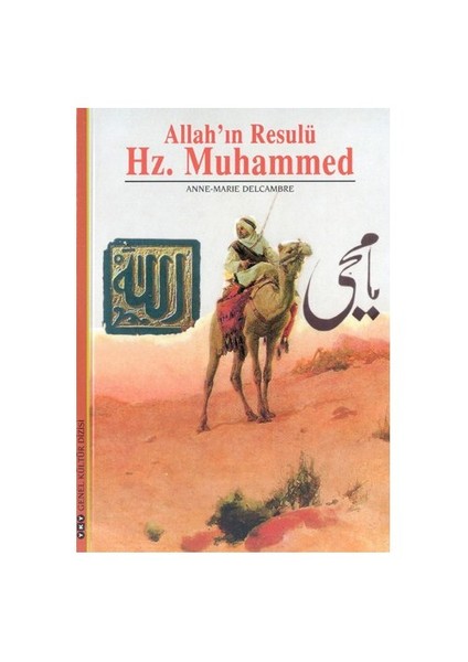 Allah’In Resulü Hz. Muhammed-Anne-Marie Delcambre
