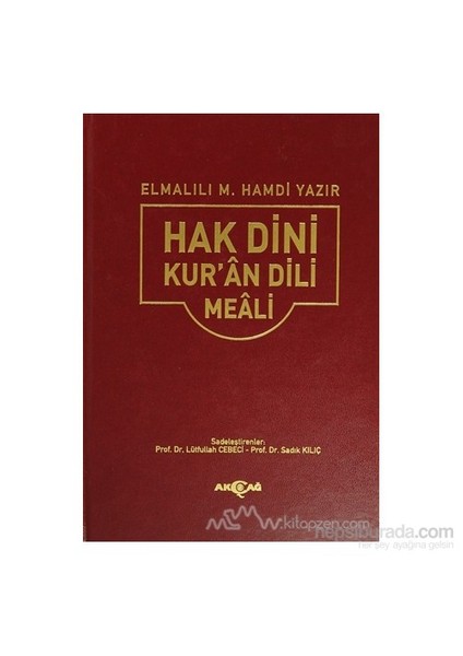 Halk Dini Kur''An Dili Meali(Orta Boy) (Ciltli)-Elmalılı Muhammed Hamdi Yazır