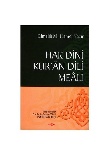 Hak Dini Kuran Dili Meali Cep Boy-Elmalılı Muhammed Hamdi Yazır