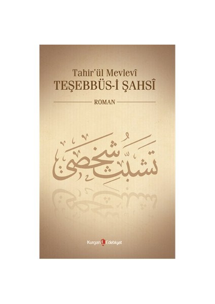 Tahir’Ül Mevlevi Teşebbüsi Şahsi-Nurcan Şen