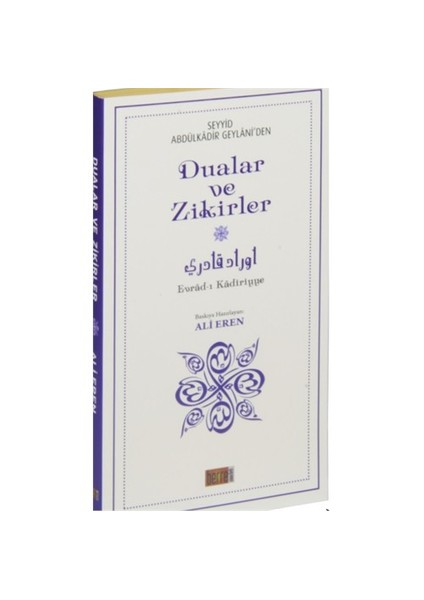 Geylani’Den Dualar Ve Zikirler, Sesli Dua Kitabı (Çanta Boy) - Abdulkadir Geylani