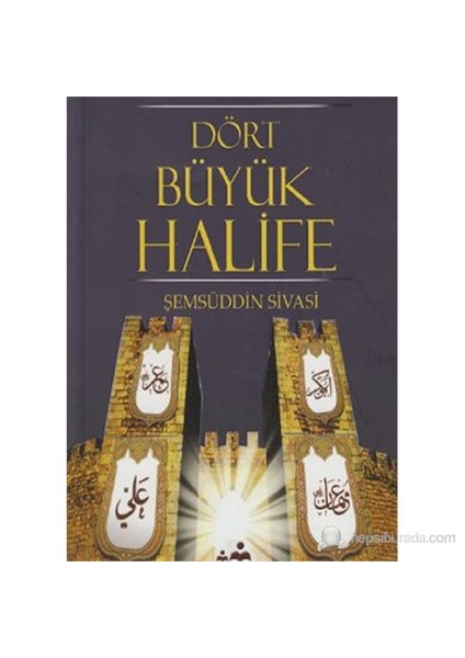 Dört Büyük Halife