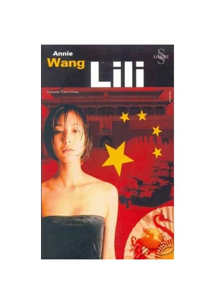 Lili - Annie Wang