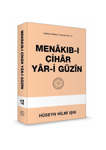 Menakıb-I Çihar Yar-İ Güzin