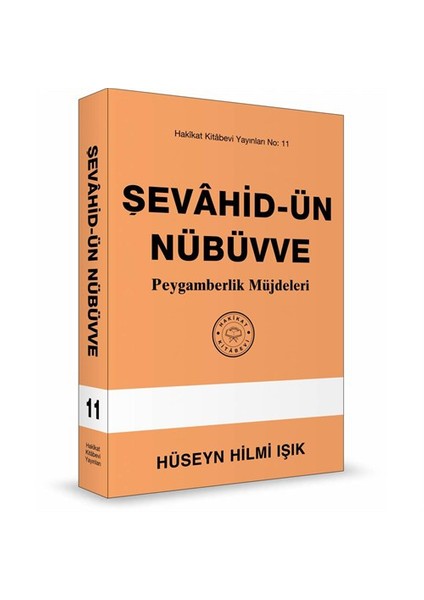 Şevahid-Ün Nübüvve