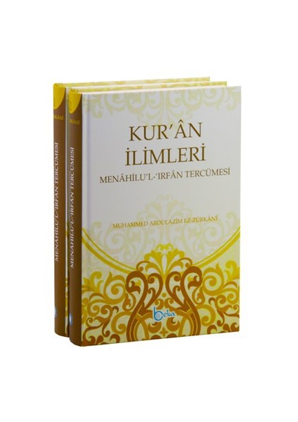 Kur’an İlimleri (2 Cilt) Menahilul İrfan Tercümesi-Muhammed Abdulazim Ez Zürkani