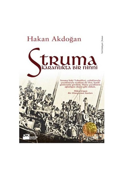 Struma - Hakan Akdoğan