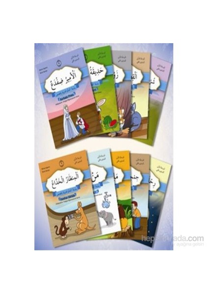 Hikayelerle Arapça Öğreniyorum 1.Aşama 2.Seviye 10 Kitap-Münevvere Kocaer