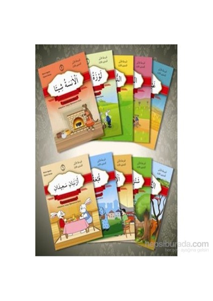 Hikayelerle Arapça Öğreniyorum 1.Aşama 3.Seviye 10 Kitap