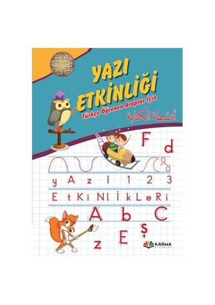 Türkçe Öğrenen Araplar İçin Yazı Etkinliği-Abdullah Feyzi Kocaer