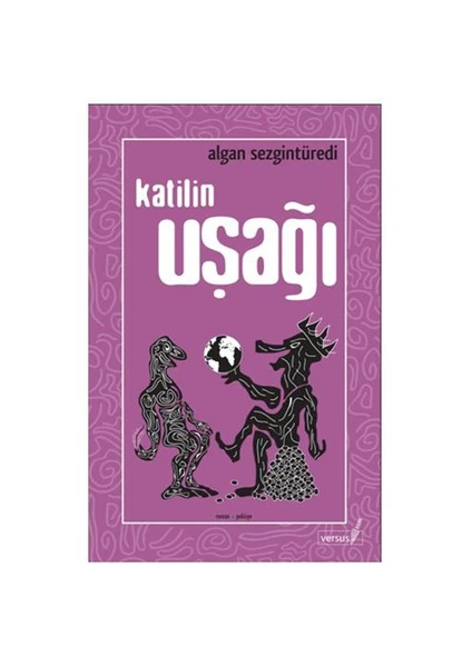 Katilin Uşağı