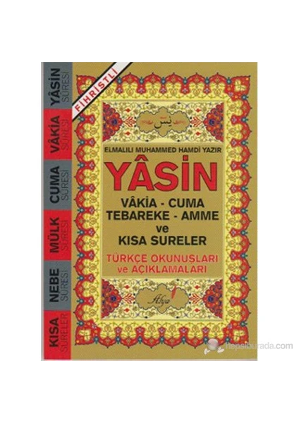 Yasin (Cep Boy - Fihristli) - Elmalılı Muhammed Hamdi Yazır