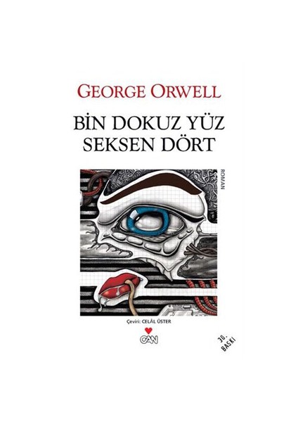 1984 - George Orwell