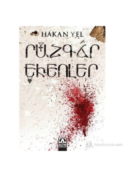 Rüzgar Ekenler - Hakan Yel