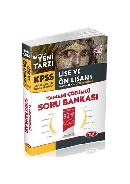 Kpss 2016 Lise Ön Lisans Özel Tek Kitap Tamamı Çözümlü Soru Bankası