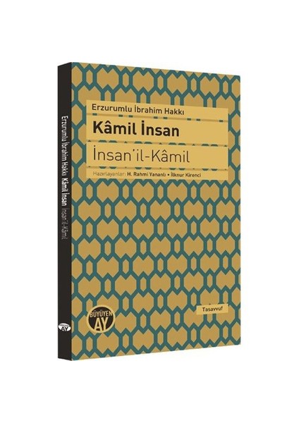 Kamil İnsan - İbrahim Hakkı