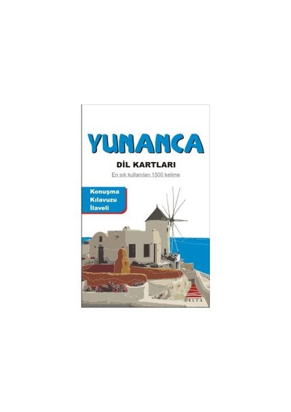 Yunanca Dil Kartları