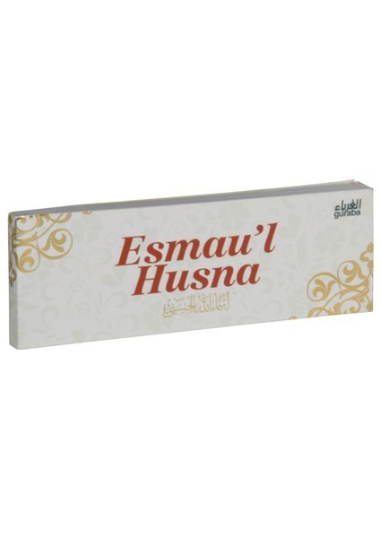 Esmau'L Husna (Kartela)