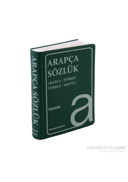 Arapça Türkçe – Türkçe Arapça Sözlük
