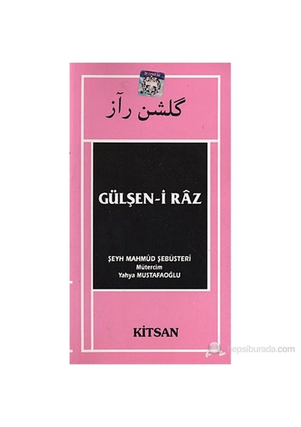 Gülşen-İ Raz
