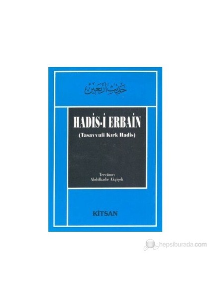 Hadis-İ Erbain-Sadreddin Konevi