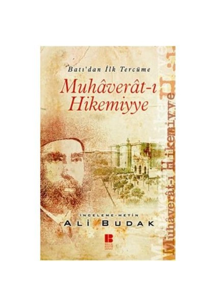 Muhaverat-ı Hikemiyye
