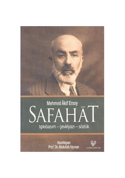 Çağrı Yayınları Safahat - Mehmed Akif Ersoy