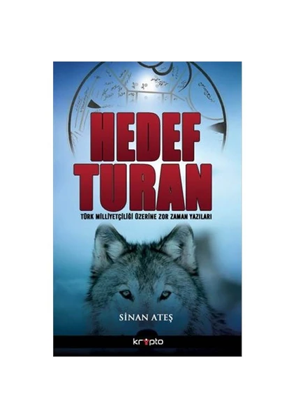 Hedef Turan