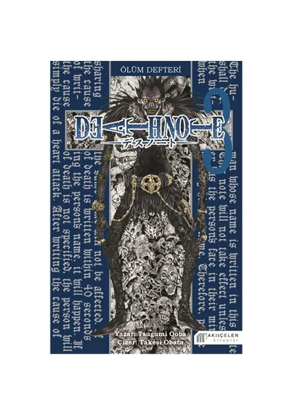 Death Note: Ölüm Defteri 3 - Tsugumi Ooba