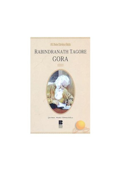 Gora -  Rabindranath Tagore