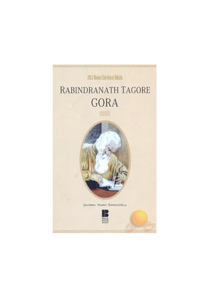 Gora -  Rabindranath Tagore