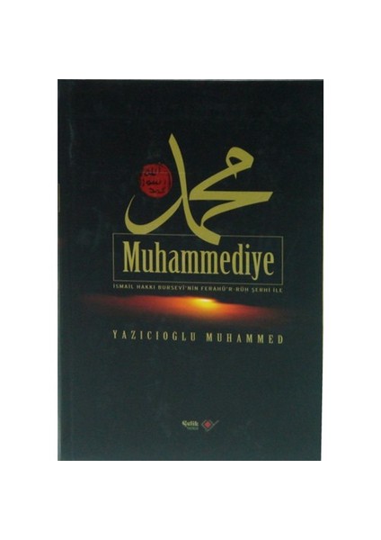 Muhammediye (Ciltli) - Yazıcıoğlu Muhammed