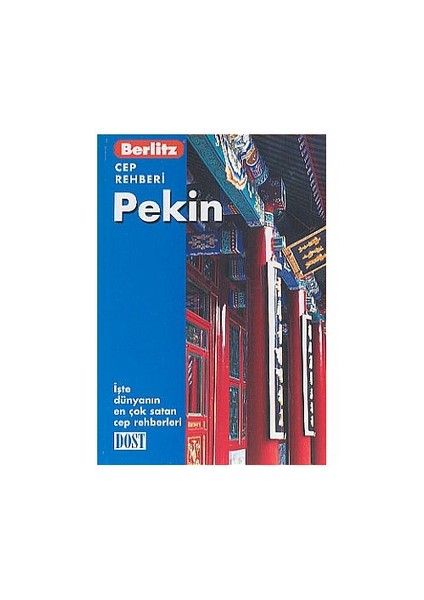 Pekin Cep Rehberi