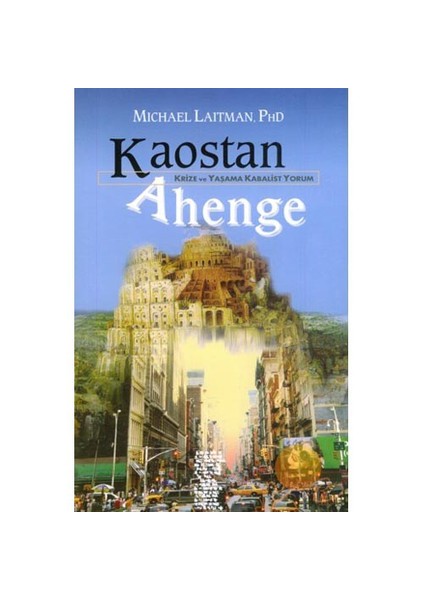 Kaostan Ahenge