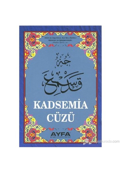 Kadsemia Cüzü (Orta Boy - Kod: 021)