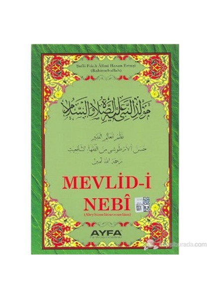 Mevlid-i Nebi Ertuşi (Orta Boy - Kod: 023) - Hasan Ertuşi