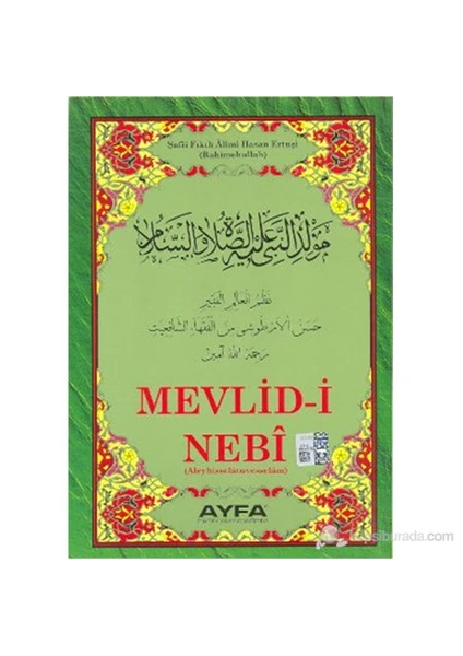 Mevlid-i Nebi Ertuşi (Orta Boy - Kod: 023)  - Hasan Ertuşi