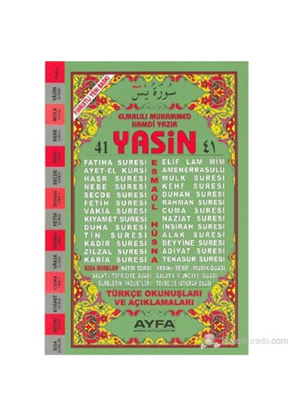 41 Yasin (Orta Boy - Kod: 071) (Türkçe Okunuşları ve Açıklamaları - Fihristli)