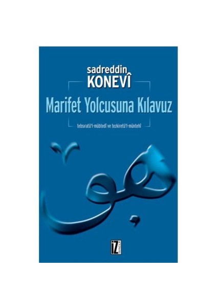 Marifet Yolcusuna Kılavuz