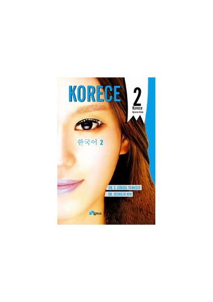 Korece 2-S. Göksel Türközü