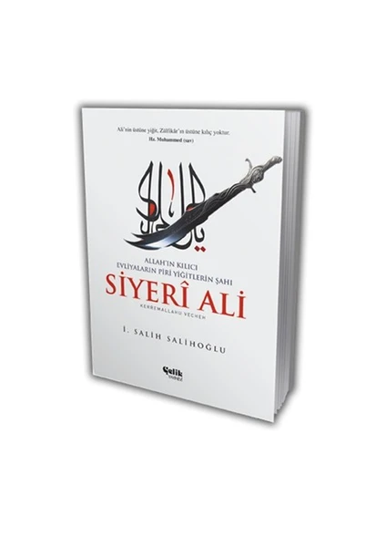 Siyer-İ Ali-İ. Salih Salihoğlu