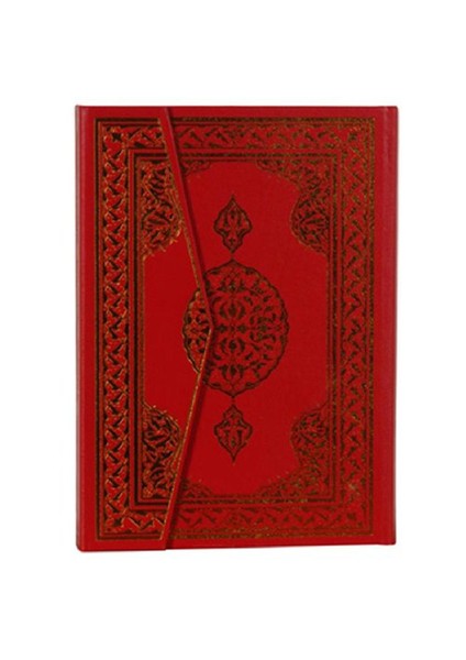 Kur’an-ı Kerim (Rahle Boy)
