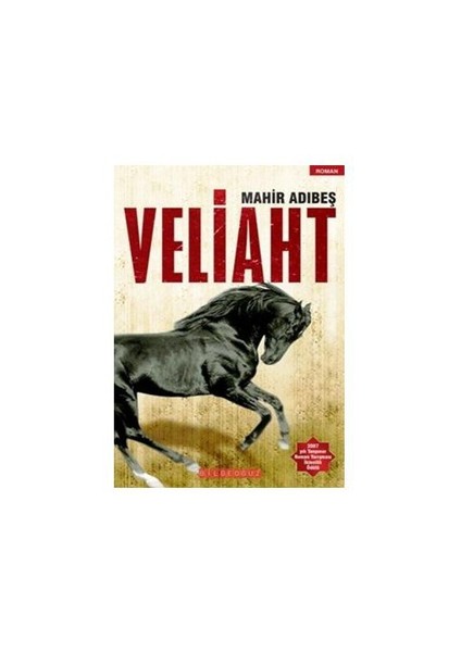 Veliaht