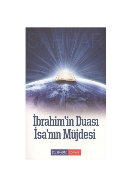 İbrahimin Duası İsanın Müjdesi-Abdülhamid Cude Es-Sahhar