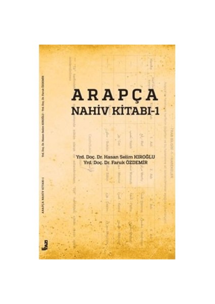 Arapça Nahiv Kitabı 1 - Hasan Selim Kıroğlu