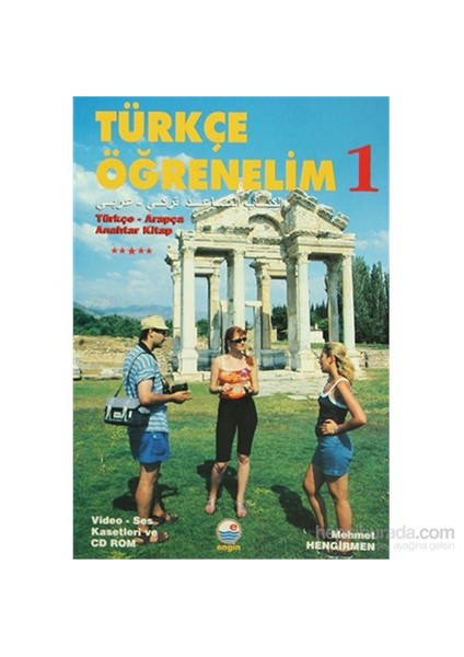 Türkçe Öğrenelim 1: Türkçe - Arapça-Mehmet Hengirmen