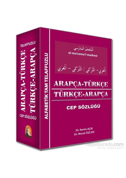 Arapça-Türkçe - Türkçe-Arapça - Cep Sözlüğü-Metin Aydoğan